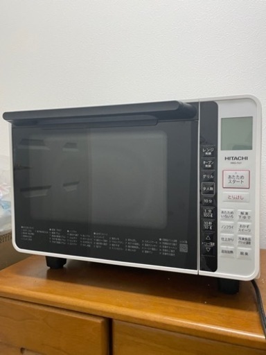 HITACHI 2021年製　オーブン付き電子レンジ