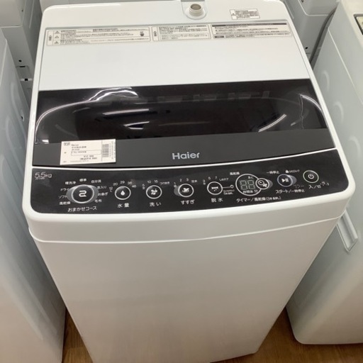 Haier   ハイアール　全自動洗濯機　JW-C55D  2020年製【トレファク 川越店】