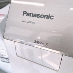 Panasonicドラム式洗濯乾燥機11キロ　熊本リサイクルショップen - 売ります・あげます