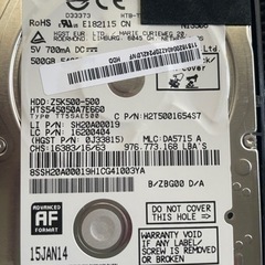 【ネット決済】500GB HDD USB 3.0 SATA 2....