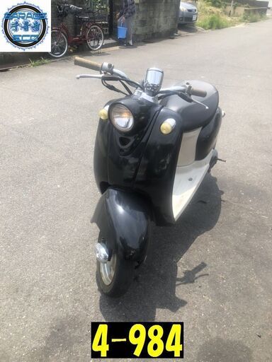 お取引頂きました。愛知県公安委員会許可業者(オートバイ商)☆GARAGE-ECO千音寺☆ビーノ5AU黒　4-984名古屋市中川区より!!