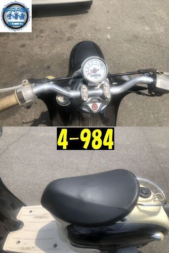 お取引頂きました。愛知県公安委員会許可業者(オートバイ商)☆GARAGE-