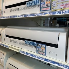 7/3 値下げ⭐️美品⭐️2020年製 TOSHIBA 2.2kwルームエアコン RAS-