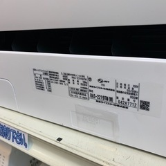 7/3 値下げ⭐️美品⭐️2020年製 TOSHIBA 2.2kwルームエアコン RAS-