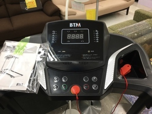 ルームランナー BTM3521 ※動作チェック済