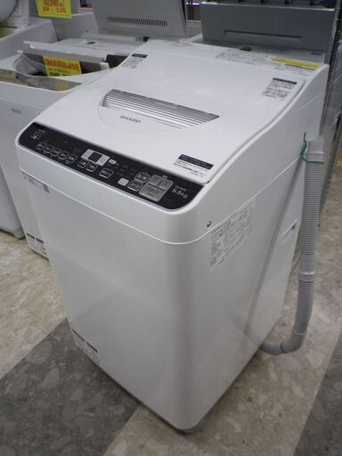 SHARP 洗濯乾燥機 5.5kg 2018年製 ES-TX5TC