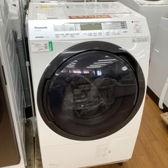 ドンキの中古が安い！激安で譲ります・無料であげます(239ページ目)｜ジモティー