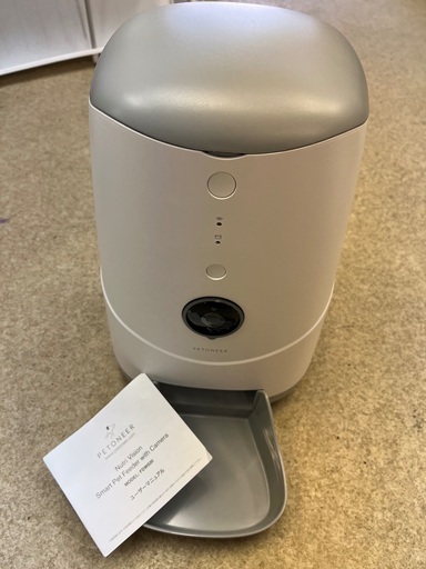 ニュートリビジョン　smart pet feeder with camera