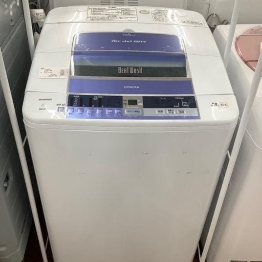 HITACHI  日立　全自動洗濯機　BW-8TV  2014年製【トレファク　川越店】