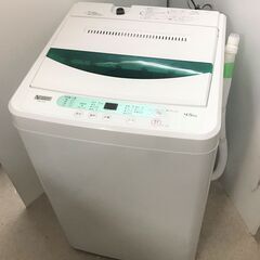 都内近郊送料無料 ヤマダ電機 洗濯機 4.5㎏ 2020年製