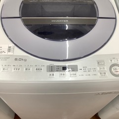 SHARP シャープ 全自動洗濯機 ES-GV8B 2017年製【トレファク 川越店】