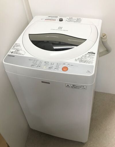 都内近郊送料無料 東芝 洗濯機 5.0㎏ 2016年製