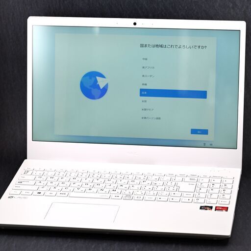 グ≫ 美品 保証残あり NEC ノートパソコン LaVie PC-N156CAAW Ryzen 7