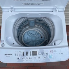 □ほぼ未使用□2021年製 冷蔵庫 2020年製 洗濯機 1人