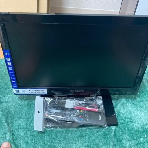 19型テレビ