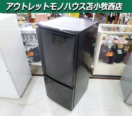 冷蔵庫 137L 2015年製 SHARP SJ-D14B-B 2ドア ブラック 黒色 100L