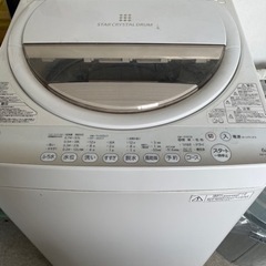 東芝製　6kg 縦型洗濯機