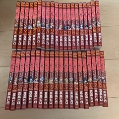 お取引き中☆マンガ　FAIRYTAIL フェアリーテイル　1巻〜40巻