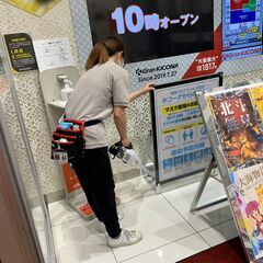 【短時間バイト】【キコーナ野崎店】JR野崎駅から30秒の好立地！