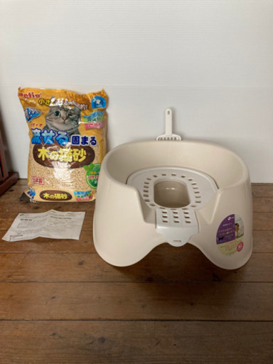 お話し中。リッチェル おまるトイレと、ペティオ 木の猫砂