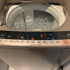 【取引成立】HITACHI ビートウォッシュ洗濯機