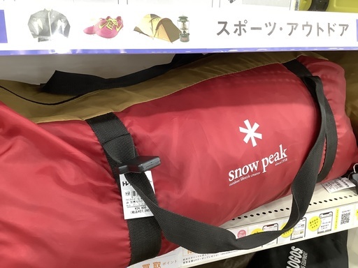 アメニティードーム　M  snow peak
