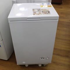 未使用　 アイリスオーヤマ　動作確認済み　2020年製　100L...