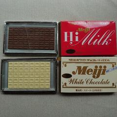 【決まりました】チョコレート型パズル