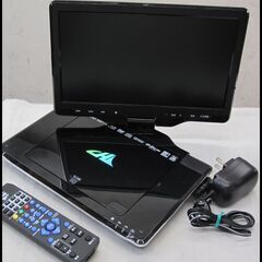 新生活！11000円 ポータブルブルーレイプレイヤー APBD-F1070HK