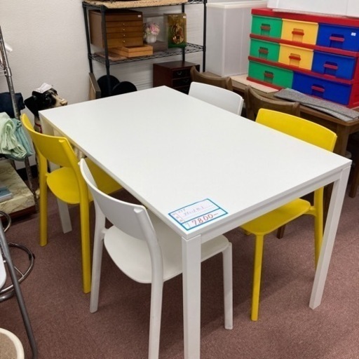 新入荷　IKEA ダイニングセット
