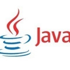 Javaの基礎勉強をお手伝いします