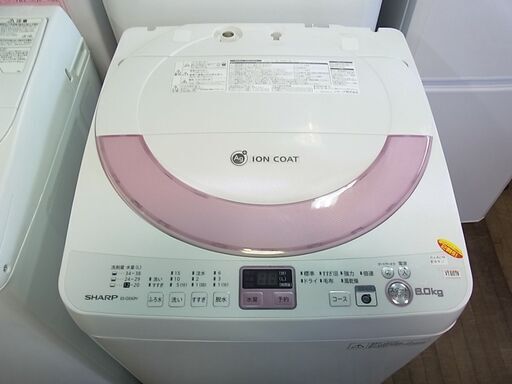 10,978円の3割引！SHARP　シャープ　洗濯機　ES-GE60N　ピンク　ふろ水ポンプ付き
