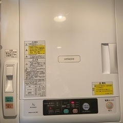 更新しました。　家具家電まとめ売り　12万　取りにきてくれる方