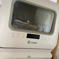 更新しました。　家具家電まとめ売り　12万　取りにきてくれる方