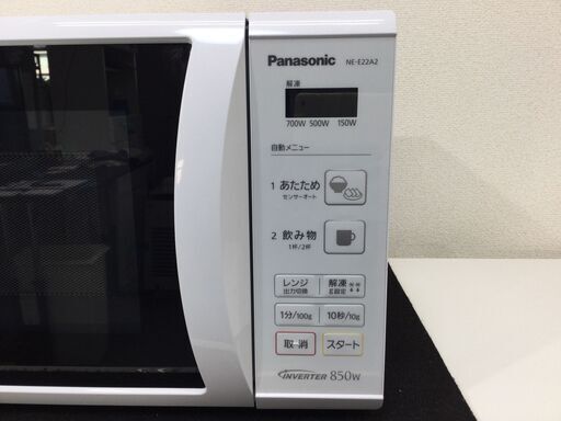 (5/28受渡済)JT4242【Panasonic/パナソニック 単機能電子レンジ】美品 2019年製 エレック NE-E22A2 ターンテーブル キッチン 食卓 家電