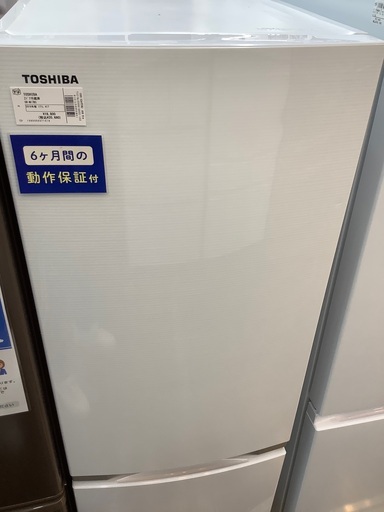 6ヶ月動作保証付TOSHIBA(東芝)2ドア冷蔵庫(016) 【トレファク野田】