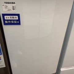 6ヶ月動作保証付TOSHIBA(東芝)2ドア冷蔵庫(016) 【...