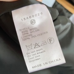 ルシェルブルー　ロングコート