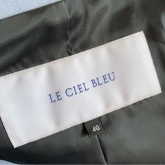 ルシェルブルー　ロングコート