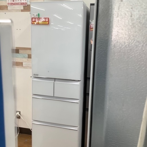 MITSUBISHI  三菱　5ドア冷蔵庫　MR-B46E-W  2020年製【トレファク 川越店】