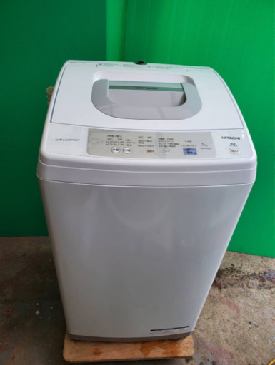 日立 5キロ 洗濯機 2019年製 スリム＆コンパクト お譲りします