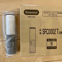 【値下げ】クリンスイ浄水水栓(TJS-SP20E) 伸びるシャワーハンドル、浄水カートリッジ新品1個付き