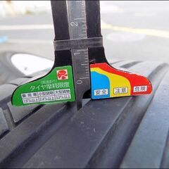 SUBARU スバル 純正アルミホイール エクシーガ 17インチ 7J +55 5H 100 ヨコハマ ECOS 205/50R17 ブルーアース 4本セット / 1108