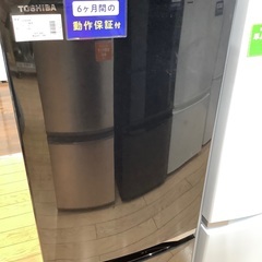 6ヶ月動作保証付TOSHIBA(東芝)2ドア冷蔵庫(052) 【...