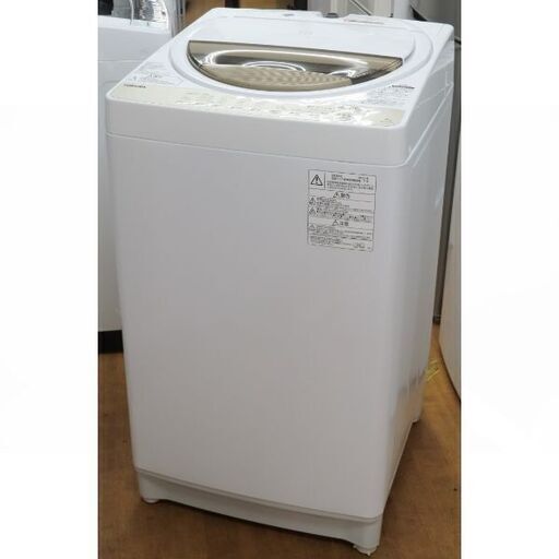 ♪東芝 洗濯機 AW-7G8 7kg ZABOON 2020年製 洗濯槽外し清掃済