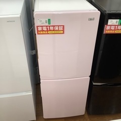 Haier ハイアール 2ドア冷蔵庫 JR-NF148B 2020年製【トレファク 川越店】