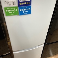 6ヶ月動作保証付TOSHIBA(東芝)2ドア冷蔵庫(061) 【トレファク野田】