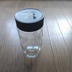 コーヒーの瓶 ガラス瓶