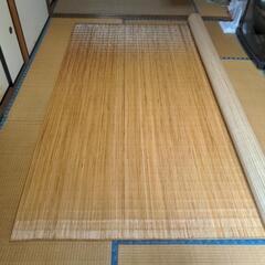 【ネット決済】【商談中です】竹のカーペット６畳用