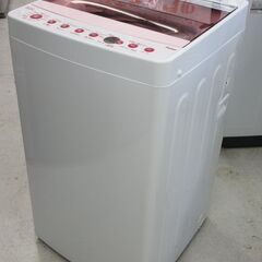 Haier　全自動洗濯機　5.5㎏　2021年製　JW-C55FK
